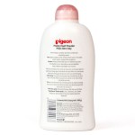 Phấn rôm sảy Pigeon nắp màu 200g