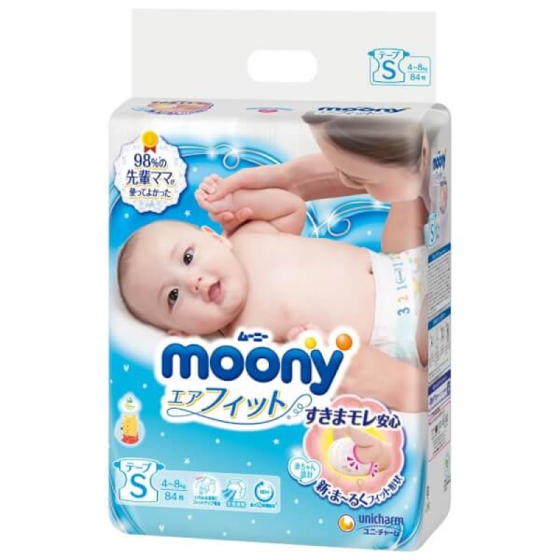 Bỉm tã dán Moony size S, 84 miếng (4-8kg)